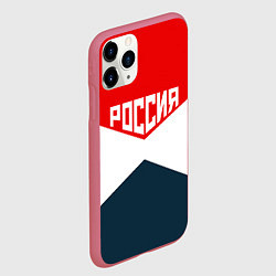 Чехол iPhone 11 Pro матовый Форма России, цвет: 3D-малиновый — фото 2