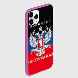 Чехол iPhone 11 Pro матовый Донецкая народная республика, цвет: 3D-фиолетовый — фото 2