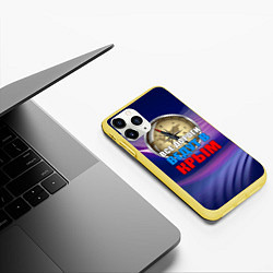 Чехол iPhone 11 Pro матовый Крым, цвет: 3D-желтый — фото 2
