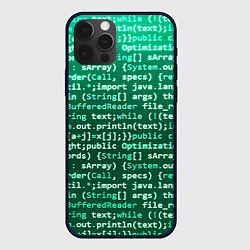 Чехол для iPhone 12 Pro Max Программирование 8, цвет: 3D-черный