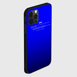 Чехол для iPhone 12 Pro Max BSOD, цвет: 3D-черный — фото 2