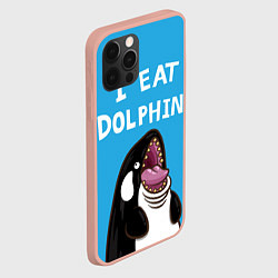 Чехол для iPhone 12 Pro Max I eat dolphins, цвет: 3D-светло-розовый — фото 2