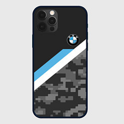 Чехол iPhone 12 Pro Max BMW: Pixel Military