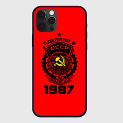 Чехол iPhone 12 Pro Max Сделано в СССР 1987