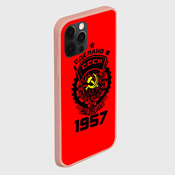 Чехол для iPhone 12 Pro Max Сделано в СССР 1957, цвет: 3D-светло-розовый — фото 2