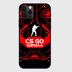 Чехол iPhone 12 Pro Max CS:GO - Кирилл