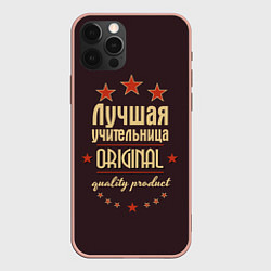 Чехол iPhone 12 Pro Max Лучшая учительница: Original Quality