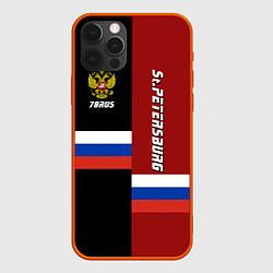 Чехол для iPhone 12 Pro Max St.Petersburg, Russia, цвет: 3D-красный