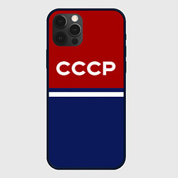 Чехол для iPhone 12 Pro Max СССР: Спортсмен, цвет: 3D-черный