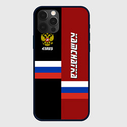 Чехол для iPhone 12 Pro Max Kamchatka, Russia, цвет: 3D-черный