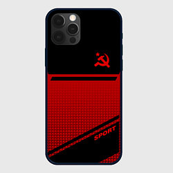 Чехол для iPhone 12 Pro Max USSR: Black Sport, цвет: 3D-черный