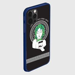 Чехол для iPhone 12 Pro Max Gorgona Like Coffee, цвет: 3D-тёмно-синий — фото 2