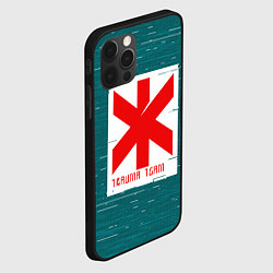 Чехол для iPhone 12 Pro Max Cyberpunk: Trauma Team, цвет: 3D-черный — фото 2