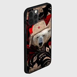 Чехол для iPhone 12 Pro Max Медведь в ушанке, цвет: 3D-черный — фото 2