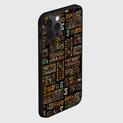 Чехол для iPhone 12 Pro Max Этнический орнамент - Африка, цвет: 3D-черный — фото 2