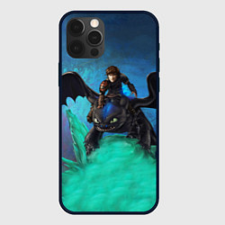 Чехол для iPhone 12 Pro Max Как приручить дракона, цвет: 3D-черный