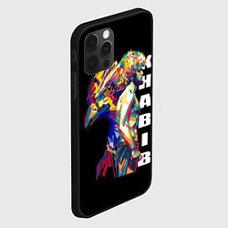 Чехол для iPhone 12 Pro Max Хабиб Нурмагомедов поп-арт, цвет: 3D-черный — фото 2