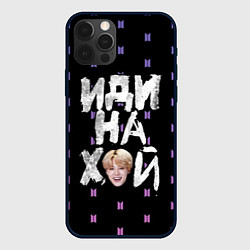 Чехол iPhone 12 Pro Max Иди на XYN