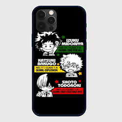 Чехол для iPhone 12 Pro Max Boku no Hero Academia, цвет: 3D-черный