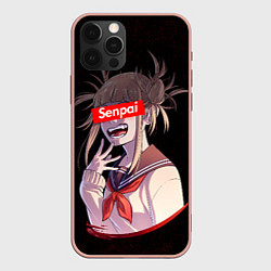 Чехол для iPhone 12 Pro Max Senpai My Hero Academia, цвет: 3D-светло-розовый