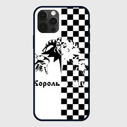 Чехол iPhone 12 Pro Max Король и Шут