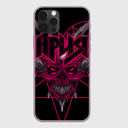Чехол для iPhone 12 Pro Max Ария, цвет: 3D-серый