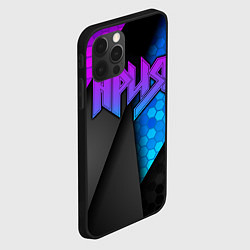 Чехол для iPhone 12 Pro Max Ария, цвет: 3D-черный — фото 2