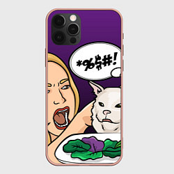 Чехол для iPhone 12 Pro Max Woman yelling at a cat, цвет: 3D-светло-розовый