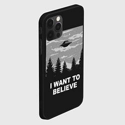 Чехол для iPhone 12 Pro Max I want to believe, цвет: 3D-черный — фото 2