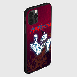 Чехол для iPhone 12 Pro Max Агата Кристи, цвет: 3D-черный — фото 2