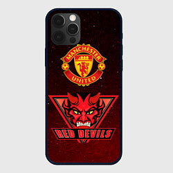 Чехол iPhone 12 Pro Max Манчестер