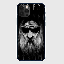 Чехол iPhone 12 Pro Max Велес