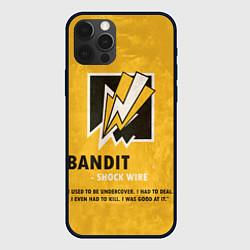 Чехол для iPhone 12 Pro Max Bandit R6s, цвет: 3D-черный