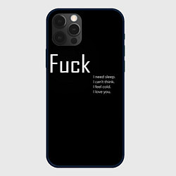 Чехол для iPhone 12 Pro Max Fuck, цвет: 3D-черный