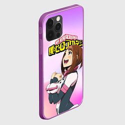 Чехол для iPhone 12 Pro Max MY HERO ACADEMIA, цвет: 3D-сиреневый — фото 2