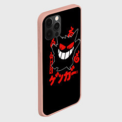 Чехол для iPhone 12 Pro Max Pokemon Gengar Генгар, цвет: 3D-светло-розовый — фото 2