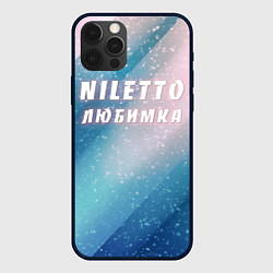 Чехол для iPhone 12 Pro Max NILETTO, цвет: 3D-черный