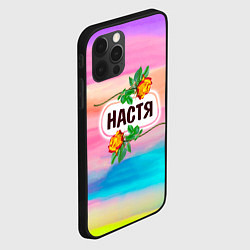 Чехол для iPhone 12 Pro Max Настя, цвет: 3D-черный — фото 2