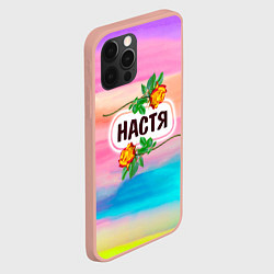 Чехол для iPhone 12 Pro Max Настя, цвет: 3D-светло-розовый — фото 2