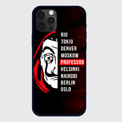 Чехол iPhone 12 Pro Max La Casa de Papel Z