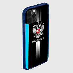 Чехол для iPhone 12 Pro Max Russia, цвет: 3D-тёмно-синий — фото 2