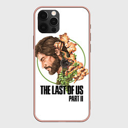 Чехол для iPhone 12 Pro Max The Last of Us Part II Joel, цвет: 3D-светло-розовый