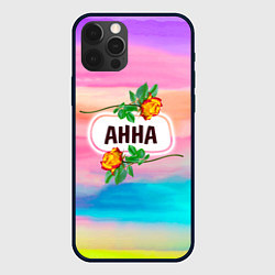 Чехол для iPhone 12 Pro Max Анна, цвет: 3D-черный