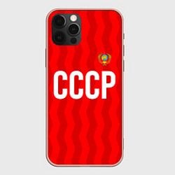 Чехол iPhone 12 Pro Max Форма сборной СССР