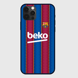 Чехол iPhone 12 Pro Max FC Barcelona 2021