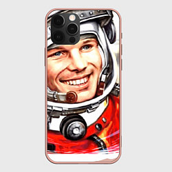 Чехол для iPhone 12 Pro Max Юрий Гагарин 1, цвет: 3D-светло-розовый