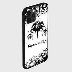 Чехол для iPhone 12 Pro Max КОРОЛЬ И ШУТ, цвет: 3D-черный — фото 2