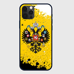 Чехол для iPhone 12 Pro Max РОССИЙСКАЯ ИМПЕРИЯ, цвет: 3D-черный