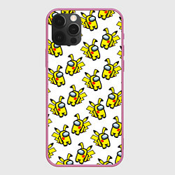 Чехол iPhone 12 Pro Max Among us Pikachu