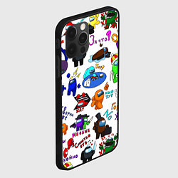 Чехол для iPhone 12 Pro Max AMONG US STICKERBOMBING, цвет: 3D-черный — фото 2